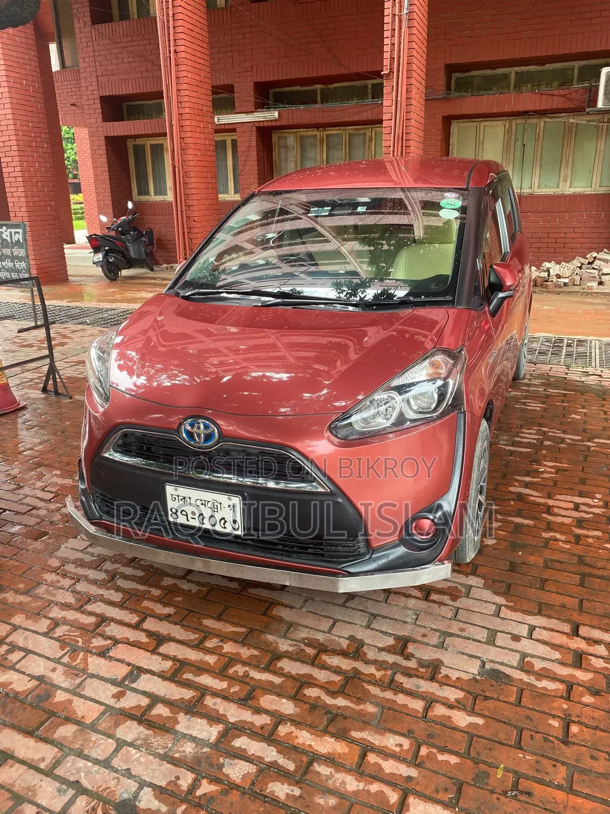 মালিক বিদেশগামী টয়োটা সিয়েন্টা ২০১৫ পিংক