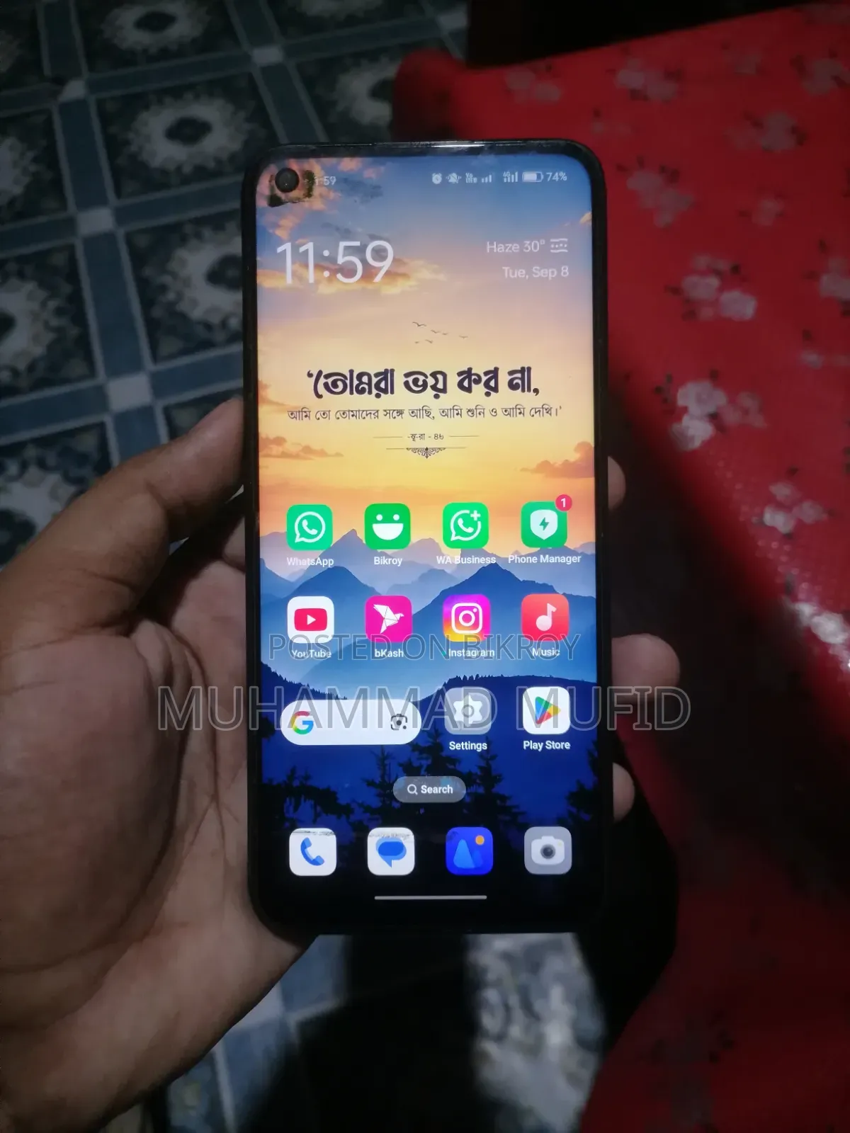 Oppo A96 256 GB Black