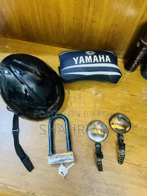বাইক লক হেলমেট