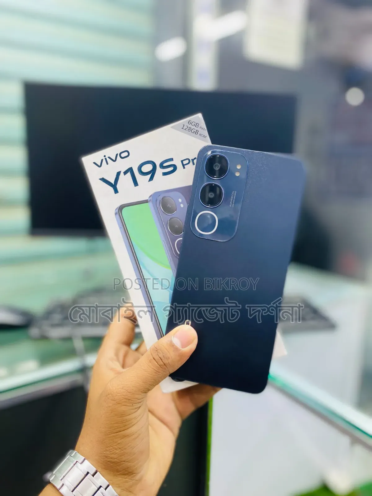 ভিভো ওয়াই ১৯এস প্রো ১২৮ জিবি কালো