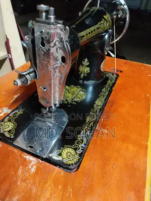 Sewing Machine সেলাই মেশিন Selai Masing