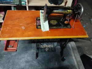 Sewing Machine সেলাই মেশিন Selai Masing