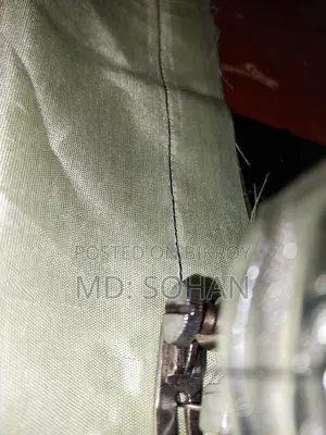 Sewing Machine সেলাই মেশিন Selai Masing