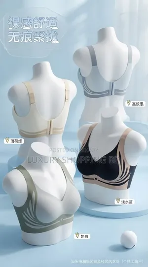 Women’s Seamless Wireless Push Up Bra – Soft Padded Comfort Bra