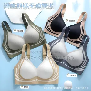 Women’s Seamless Wireless Push Up Bra – Soft Padded Comfort Bra