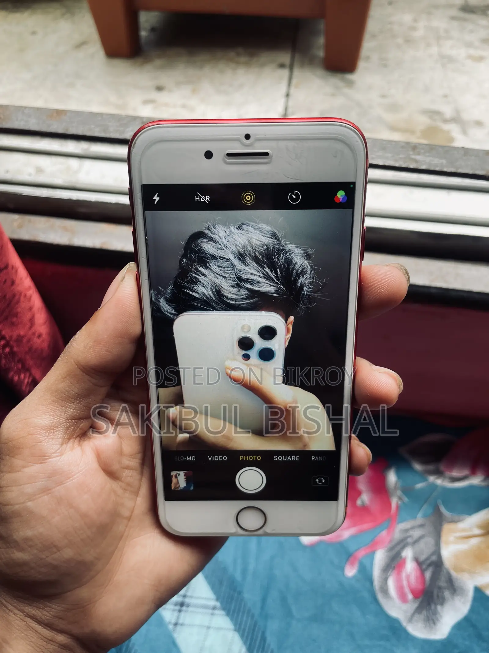 অ্যাপল আইফোন ৭ ৩২ জিবি রেড