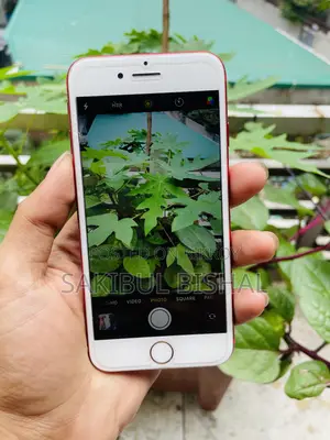 অ্যাপল আইফোন ৭ ৩২ জিবি রেড
