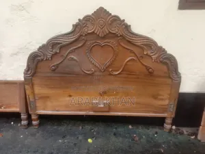 এটি কাঠের খাট