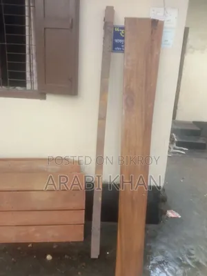 এটি কাঠের খাট