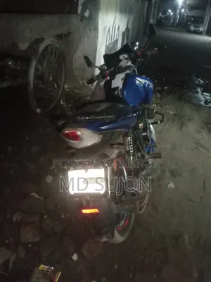 টিভিএস অ্যাপাচি আরটিআর ১৬০ টুভি রিফ্রেশ এক্স-কানেক্ট ২০২০ ব্লু