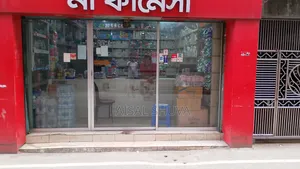 Thai Aluminum Slide Glass Door