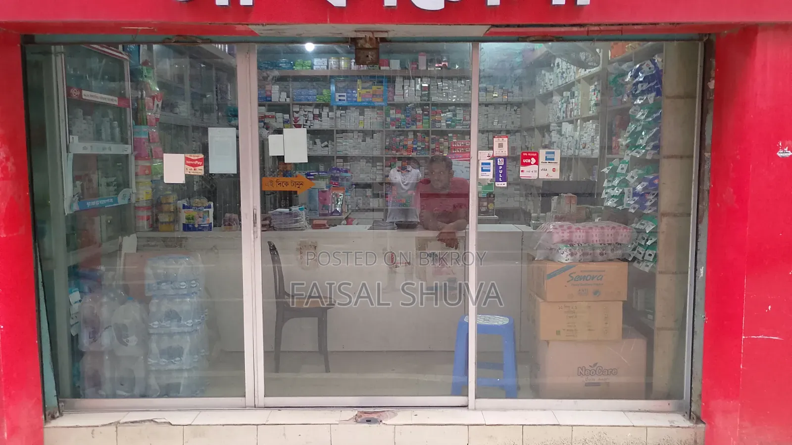 Thai Aluminum Slide Glass Door