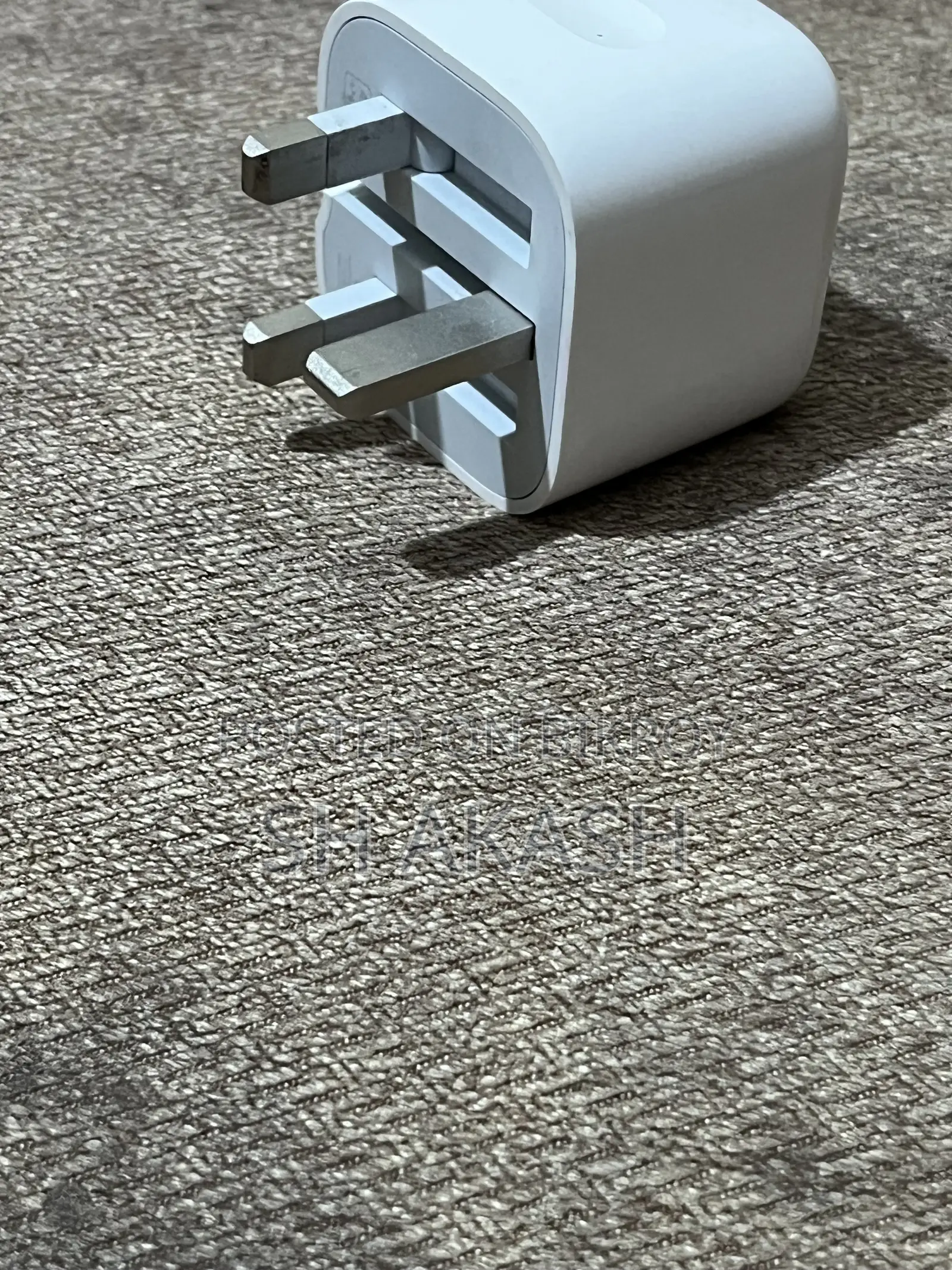 iPhone 17 Pro Max এর এডাপটার 40w