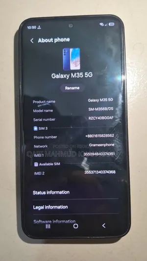 Samsung Galaxy M35 128 GB Blue