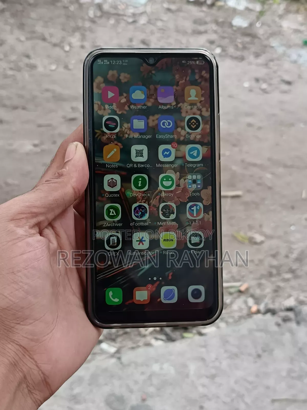 ভিভো ওয়াই ১৭ ১২৮ জিবি গ্রাফাইট