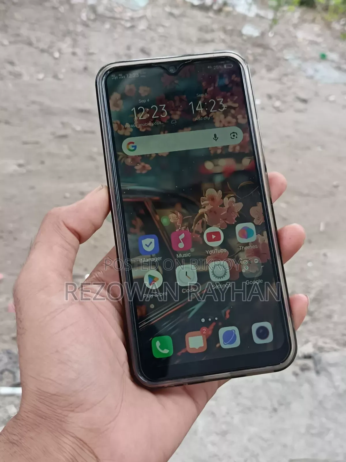 ভিভো ওয়াই ১৭ ১২৮ জিবি গ্রাফাইট