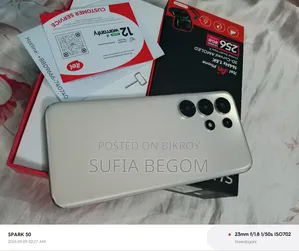 Itel S26 Ultra 256 GB Gold