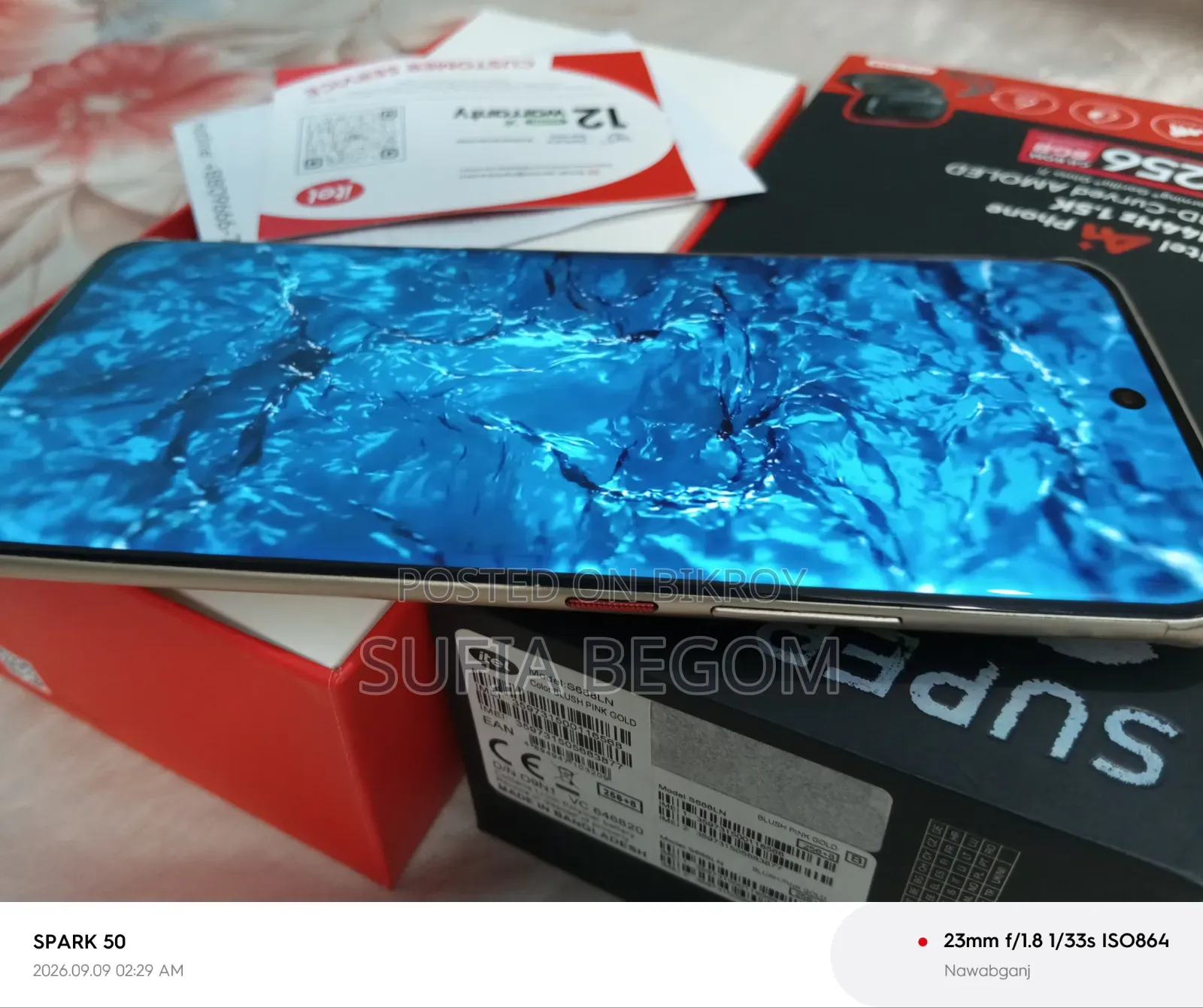 Itel S26 Ultra 256 GB Gold