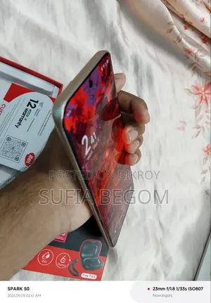 Itel S26 Ultra 256 GB Gold