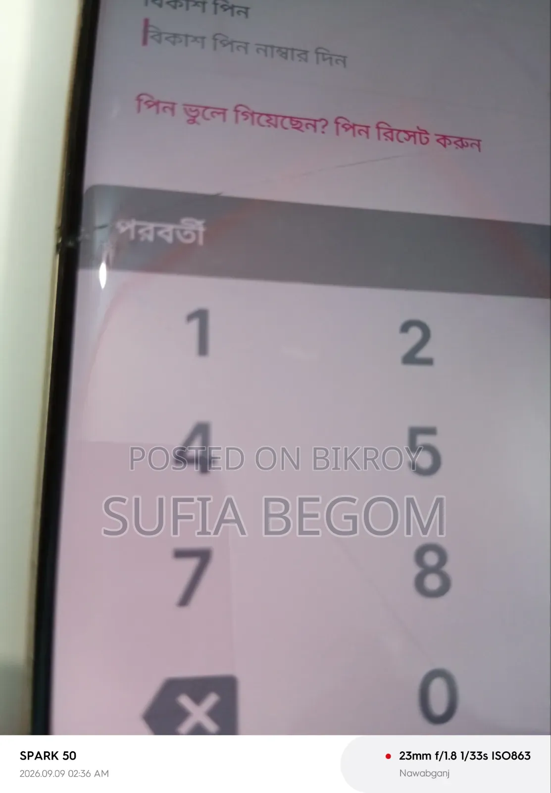 Itel S26 Ultra 256 GB Gold