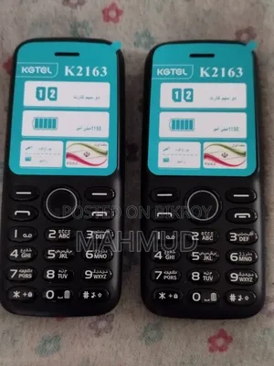 কেজিতেল ৮ জিবি ব্ল্যাক