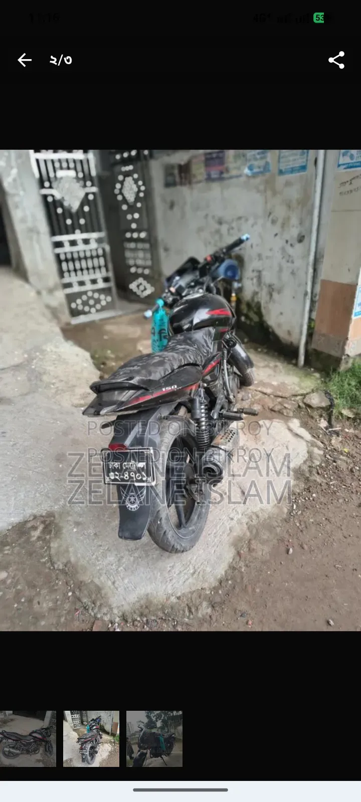 Bajaj Pulsar 150 2016 Black