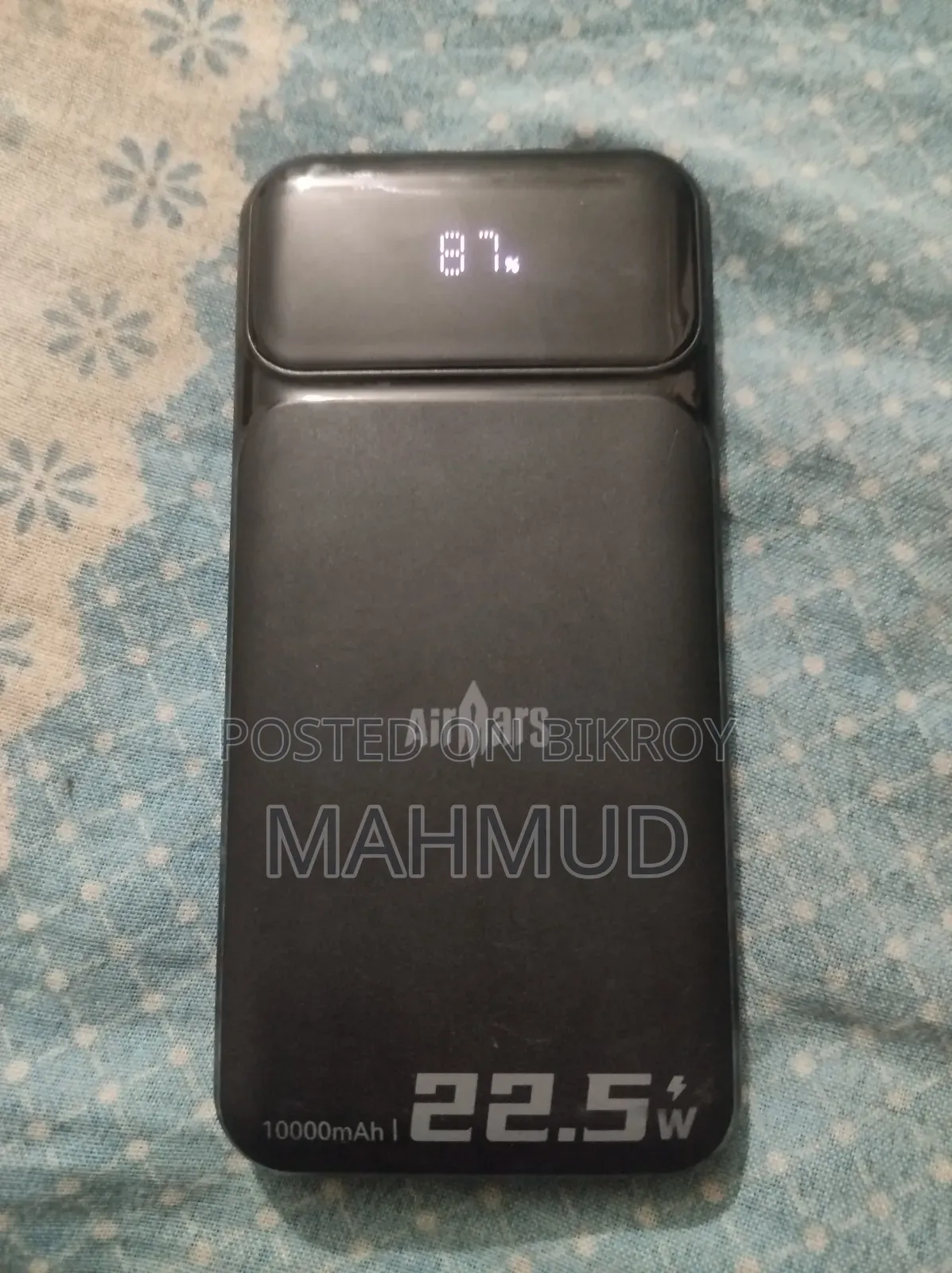Powerbank Came From Abroad