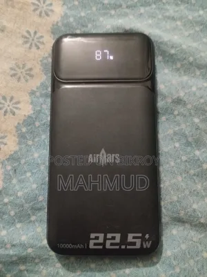 Powerbank Came From Abroad