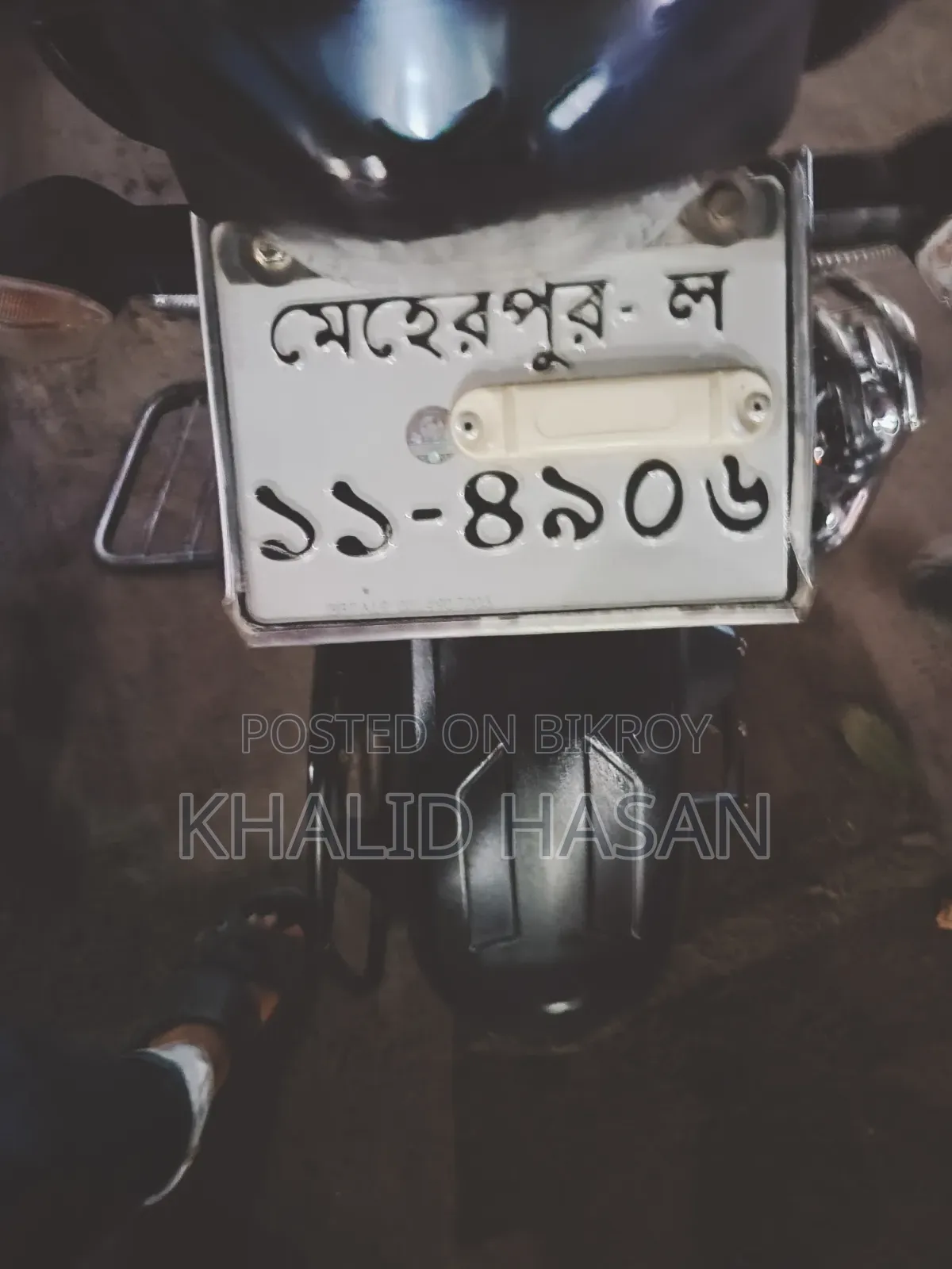 সুজুকি জিক্সার ২০১৯ লাল