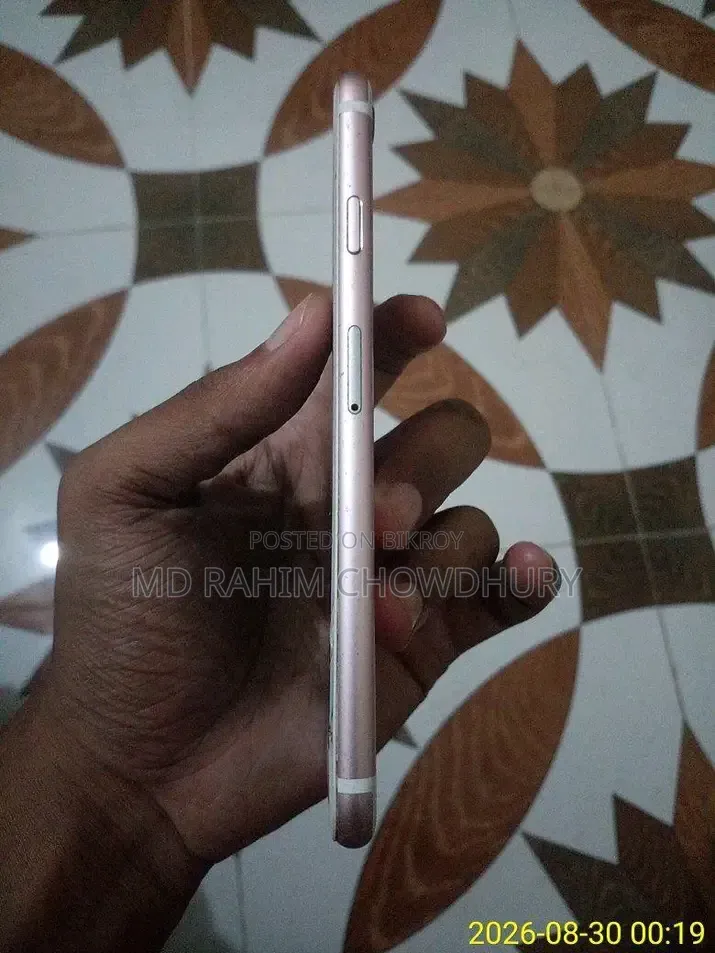 অ্যাপল আইফোন ৬এস ১৬ জিবি গোল্ড