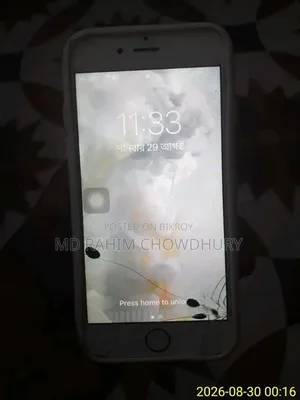 অ্যাপল আইফোন ৬এস ১৬ জিবি গোল্ড