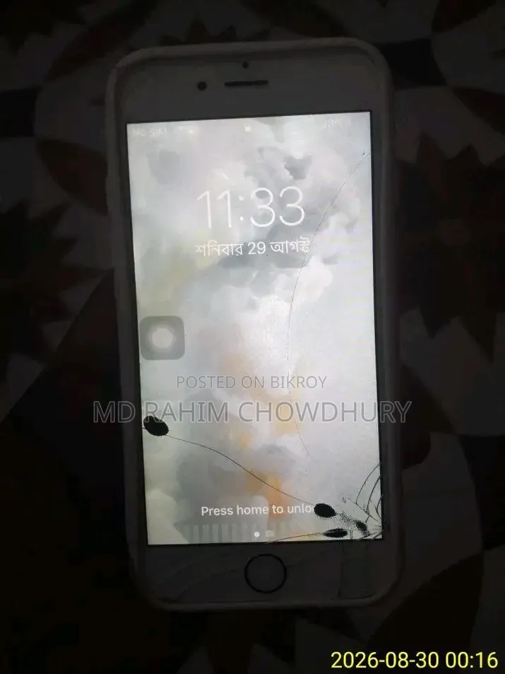 অ্যাপল আইফোন ৬এস ১৬ জিবি গোল্ড