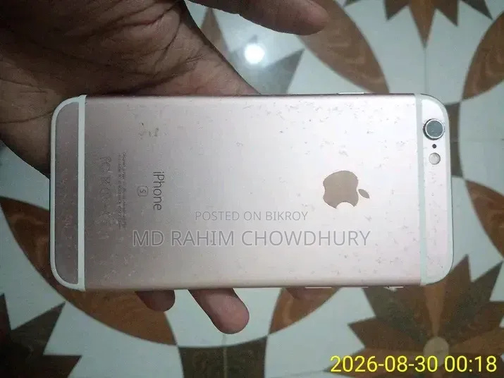 অ্যাপল আইফোন ৬এস ১৬ জিবি গোল্ড
