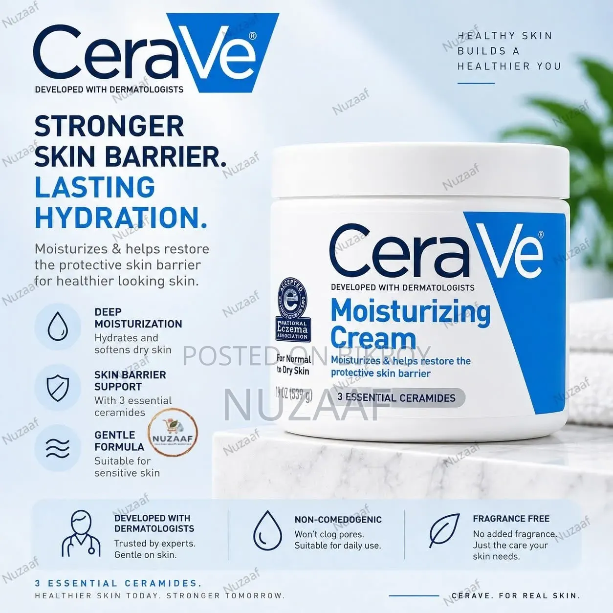 শুষ্ক থেকে অতি শুষ্ক ত্বকের যত্নে CeraVe ময়েশ্চারাইজিং ক্রিম