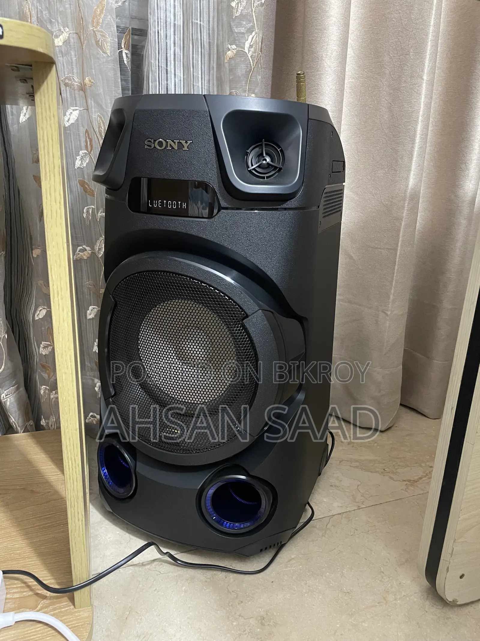 DJ Setup & Party Speaker
