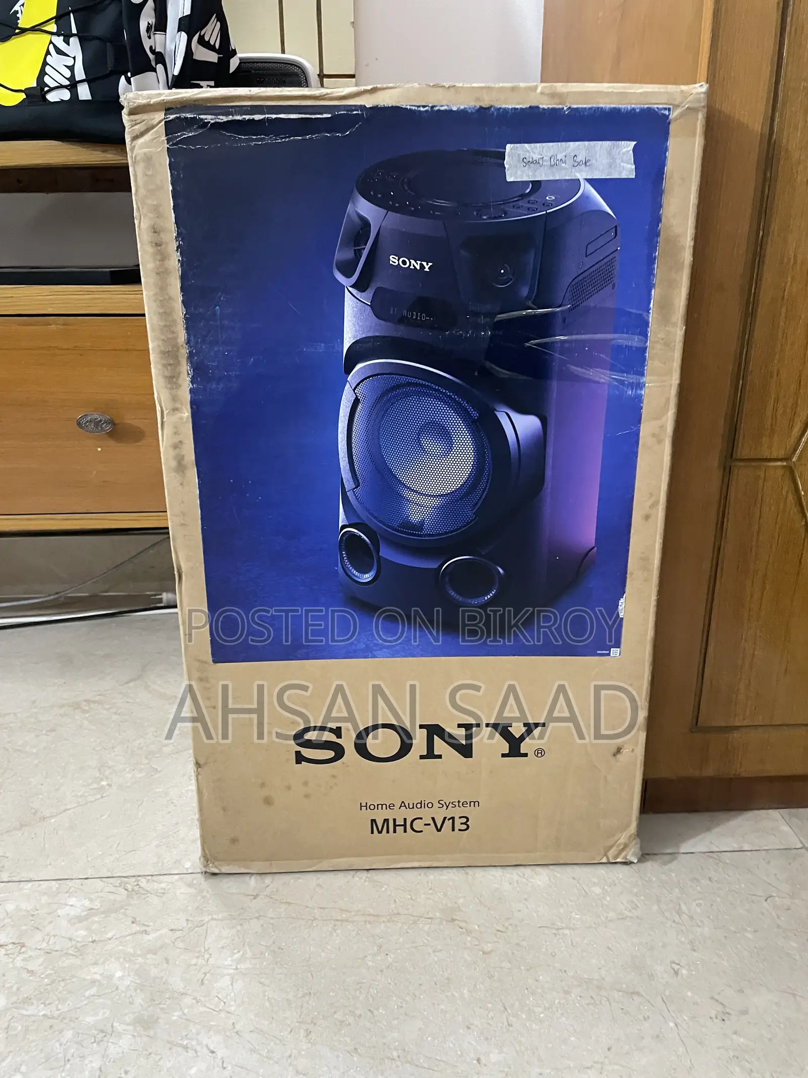 DJ Setup & Party Speaker