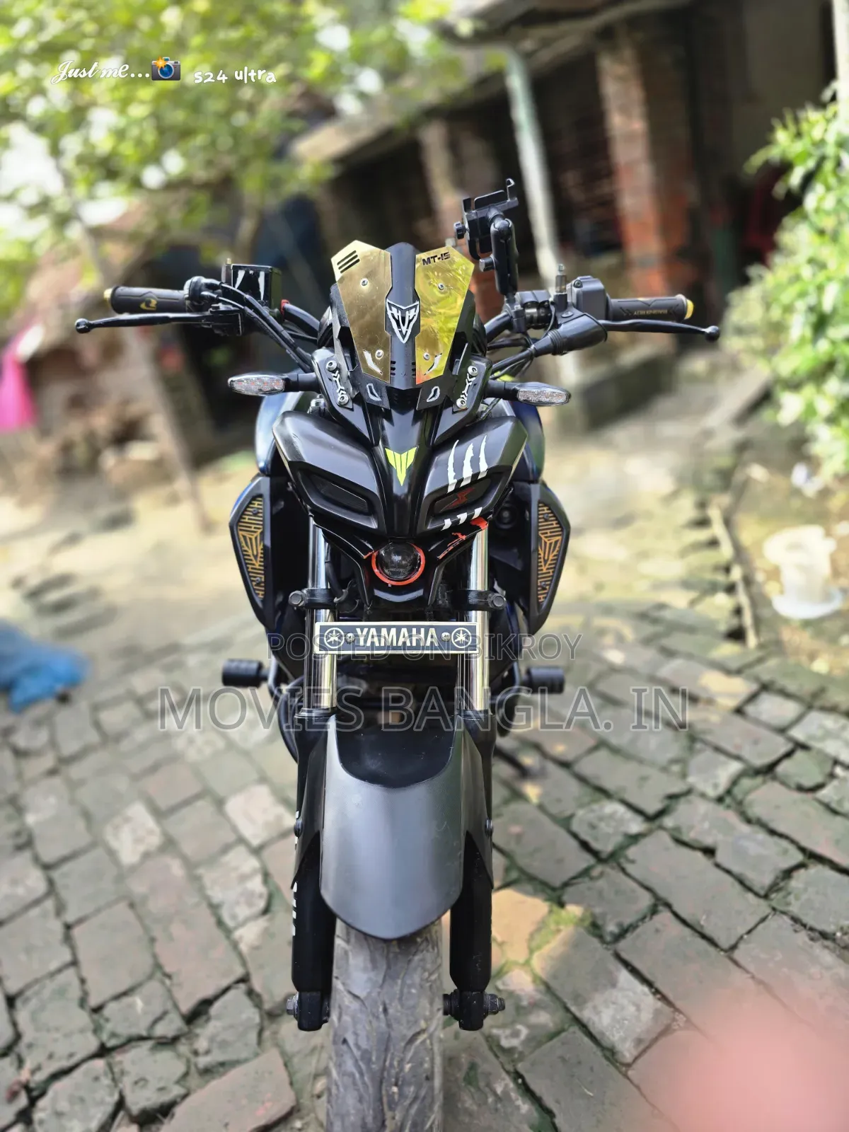 ইয়ামাহা এমটি-১৫ ২০২১ নীল