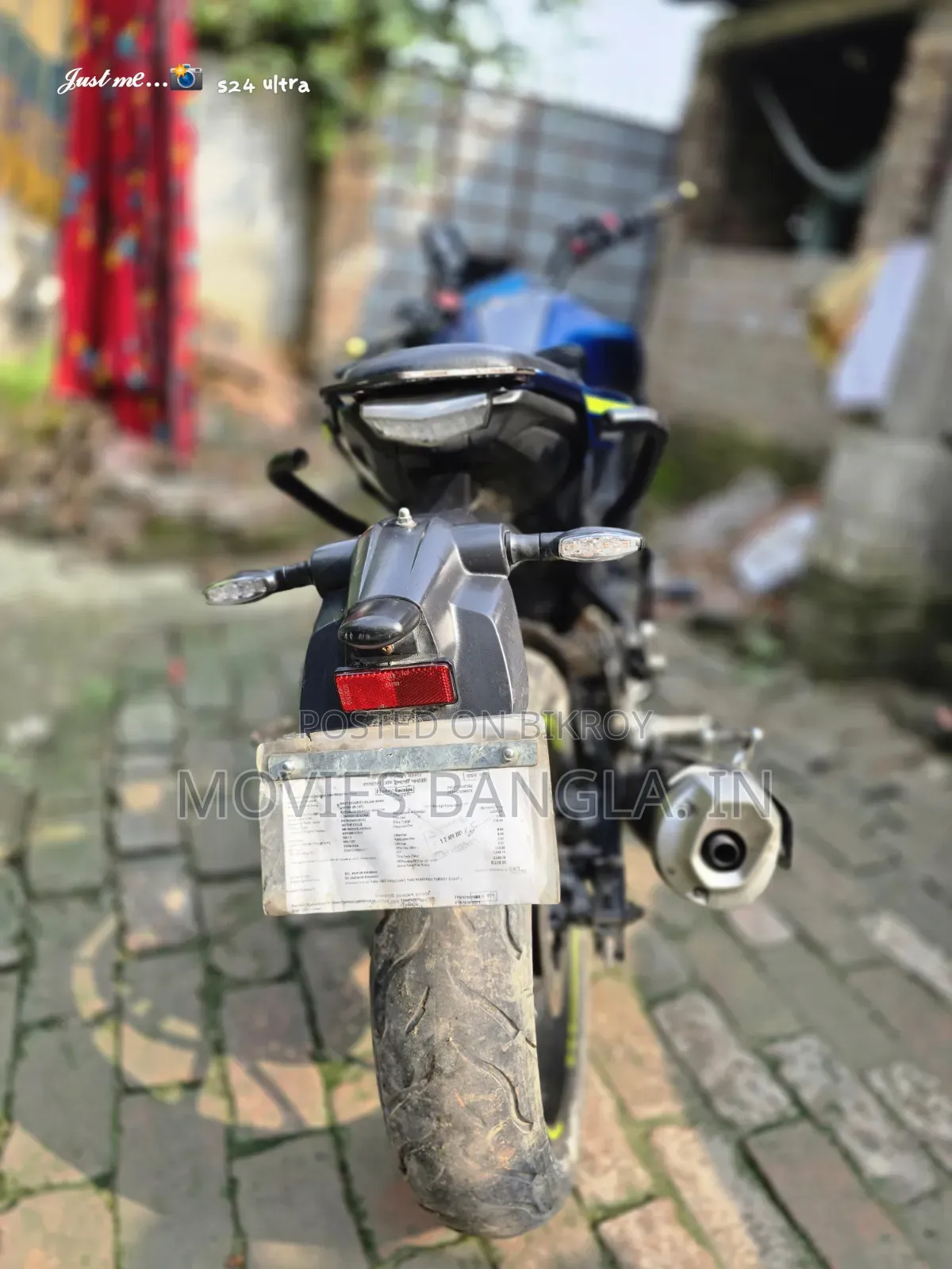 ইয়ামাহা এমটি-১৫ ২০২১ নীল