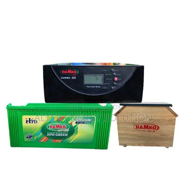 Hamko 800VA IPS Combo Package