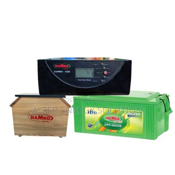 Hamko HPD-210G Battery & 1200VA IPS/UPS Combo Package