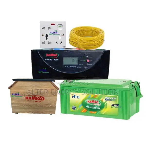 Hamko HPD-210G Battery & 1200VA IPS/UPS Combo Package