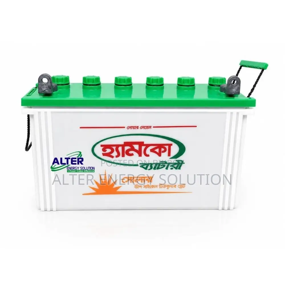 Hamko 60AH Solar Battery