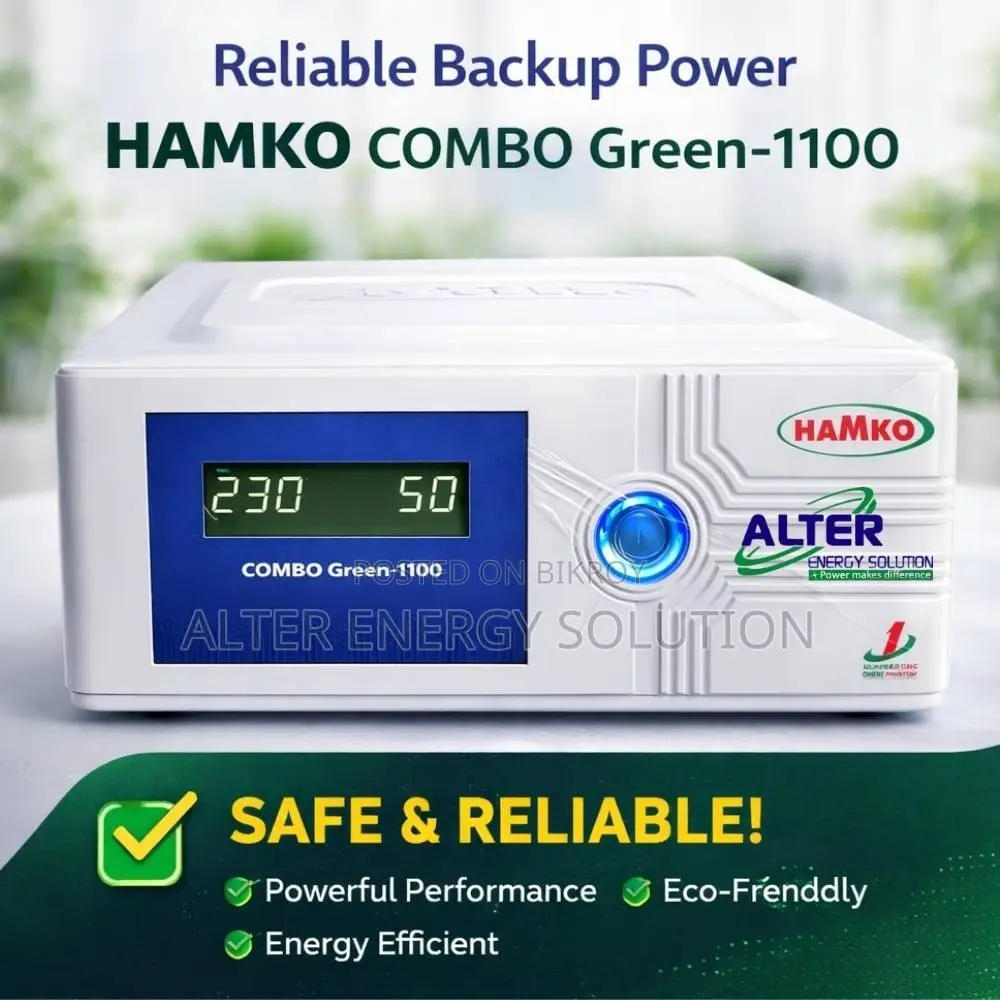 Hamko Combo Green-1100VA Sine Wave IPS/UPS & Solar