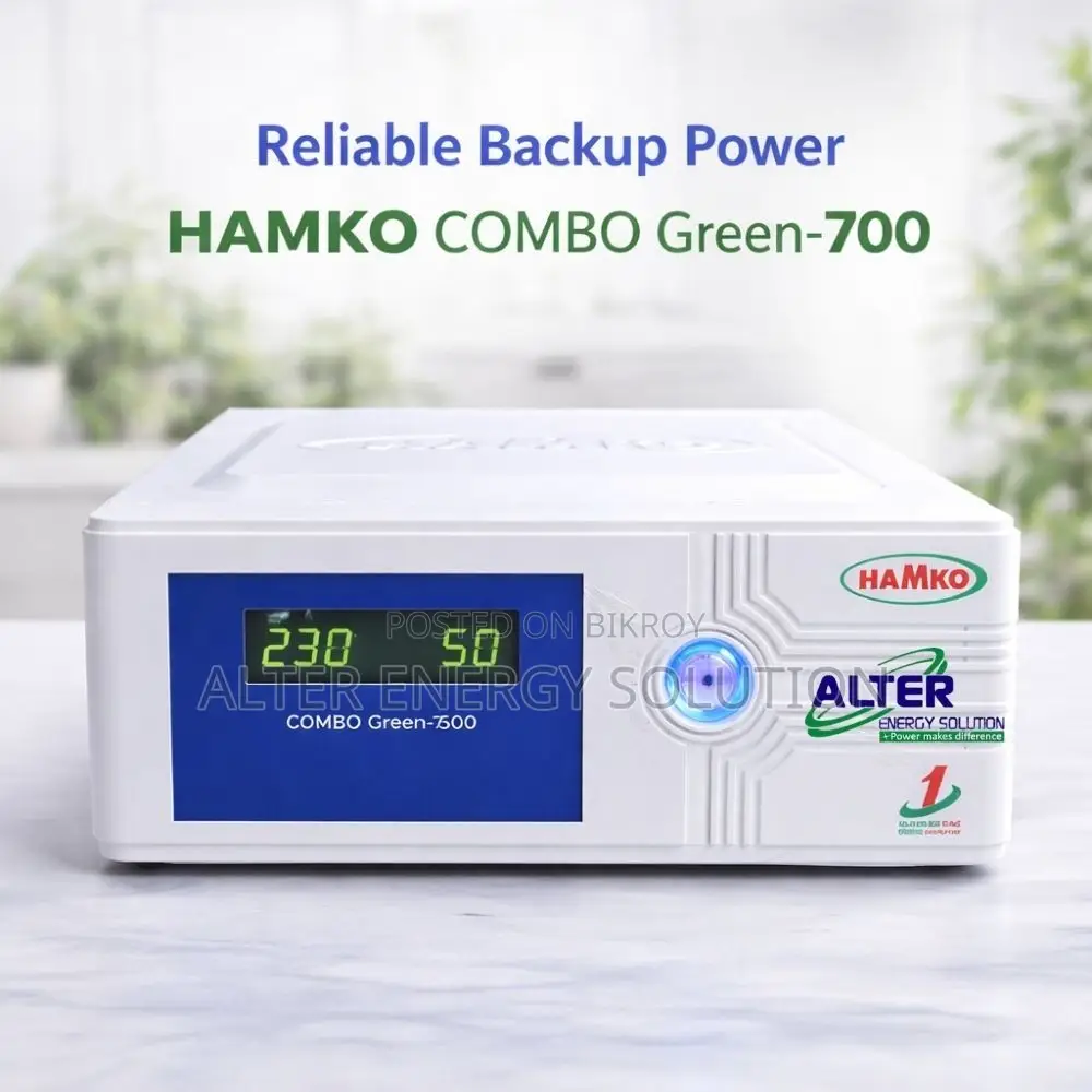 Hamko Combo Green-700VA Sine Wave IPS/UPS