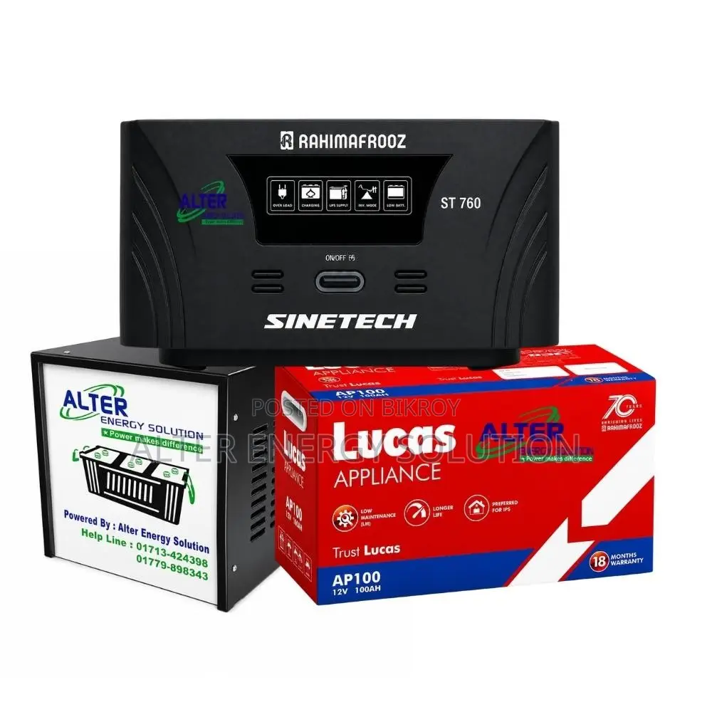 Rahimafrooz Sinetech 760VA IPS & Lucas AP-100AH Battery Combo Package