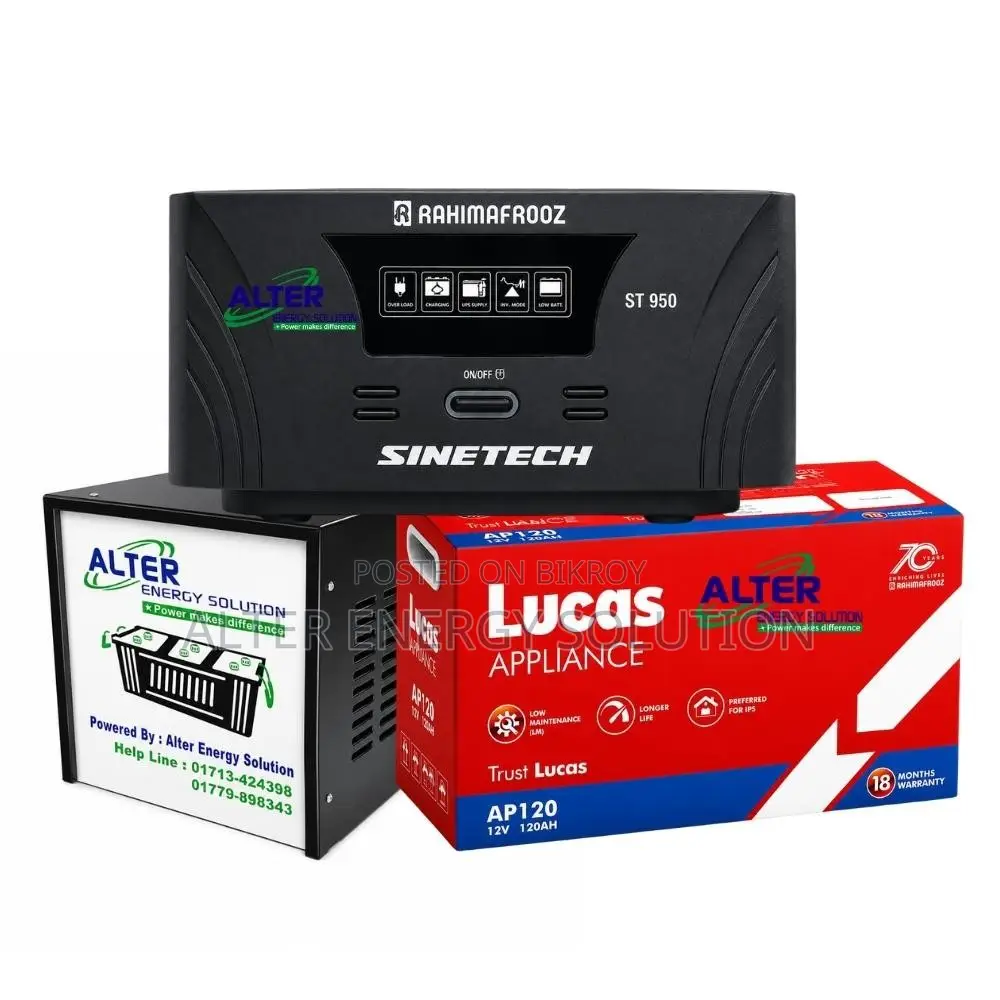 Rahimafrooz Sinetech 950VA IPS & Lucas AP-120AH Battery Combo Package