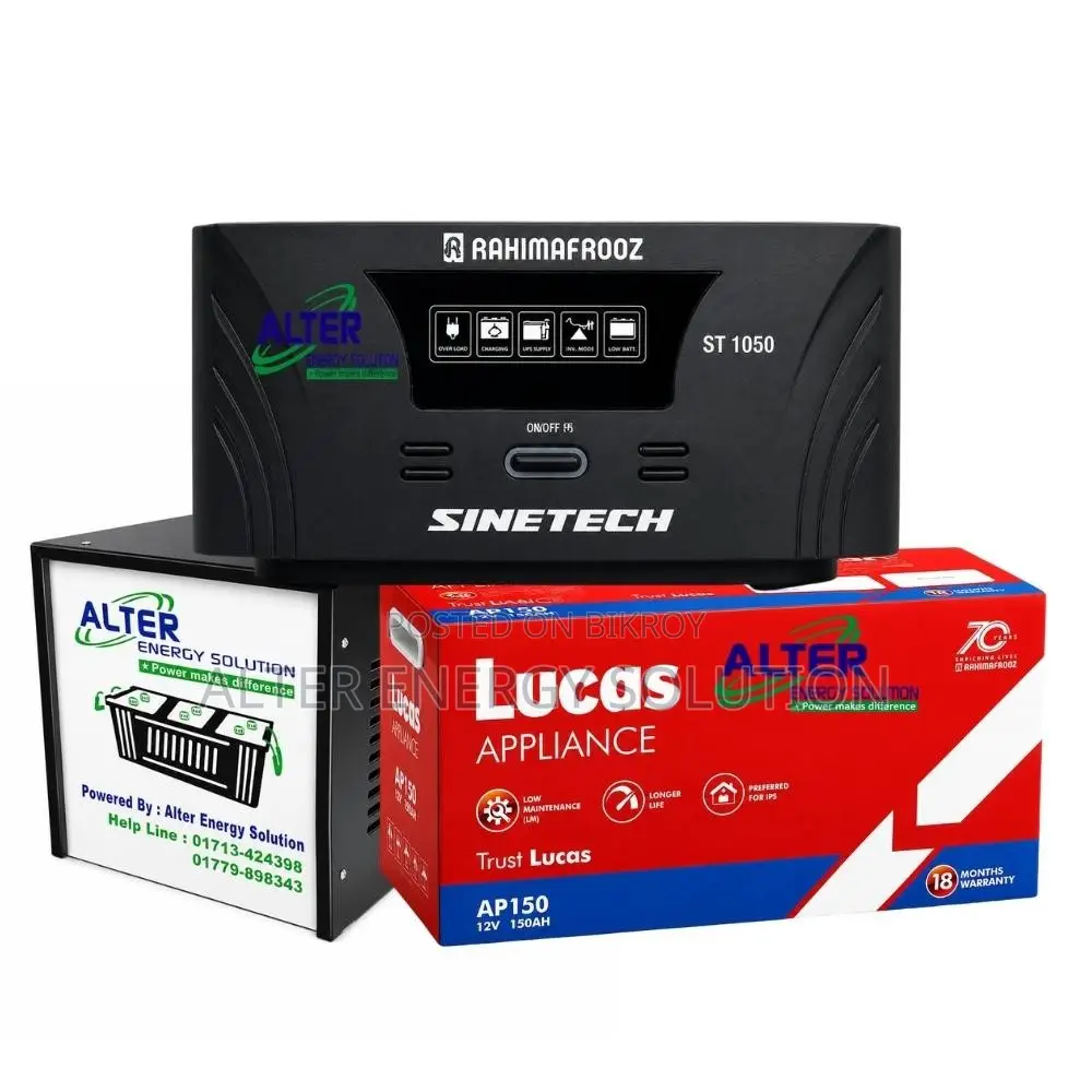 Rahimafrooz Sinetech 1050VA IPS & Lucas AP-150AH Battery Combo Package