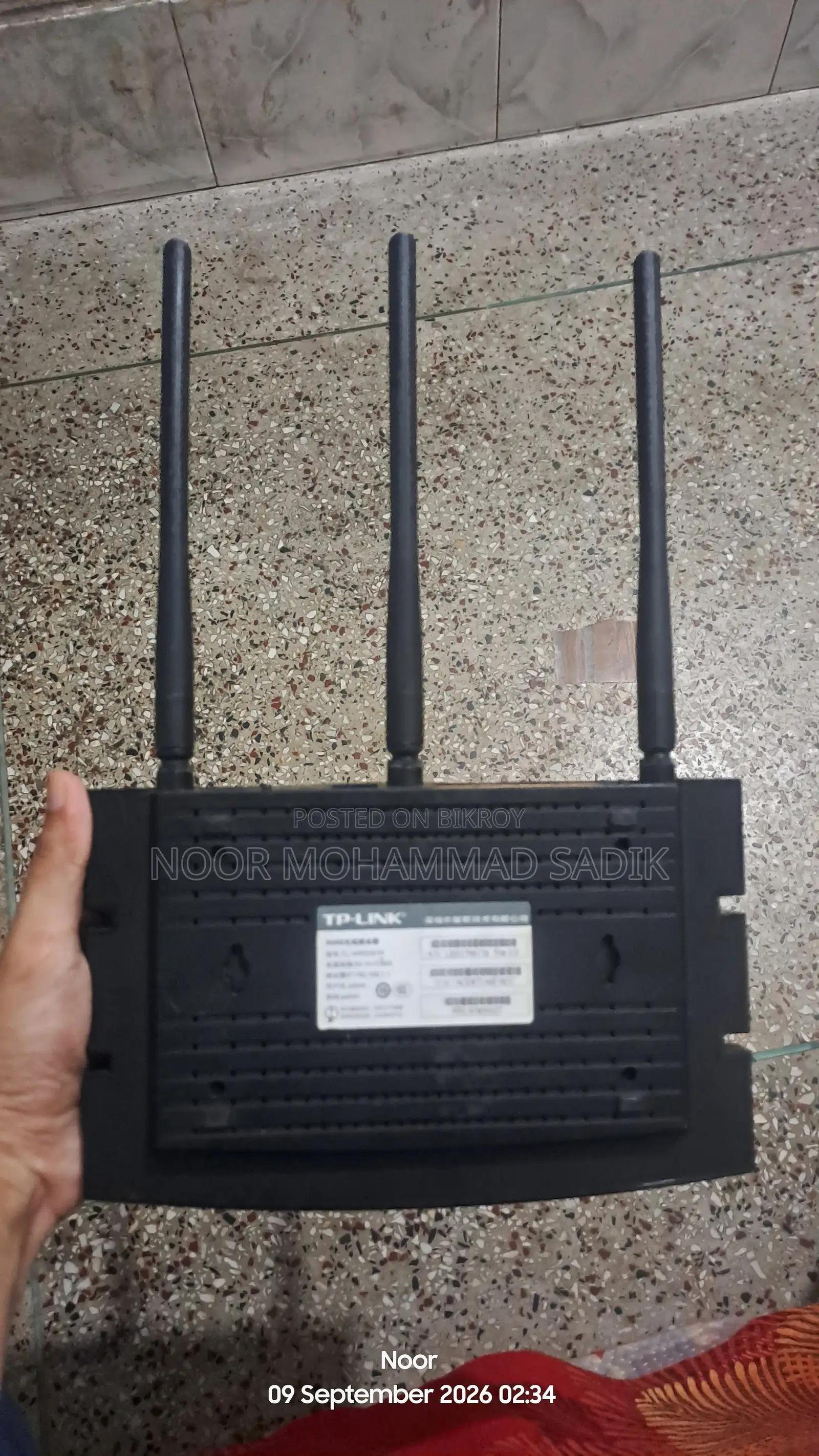 Tplink TL WR2041N 450Mbps Fast Router