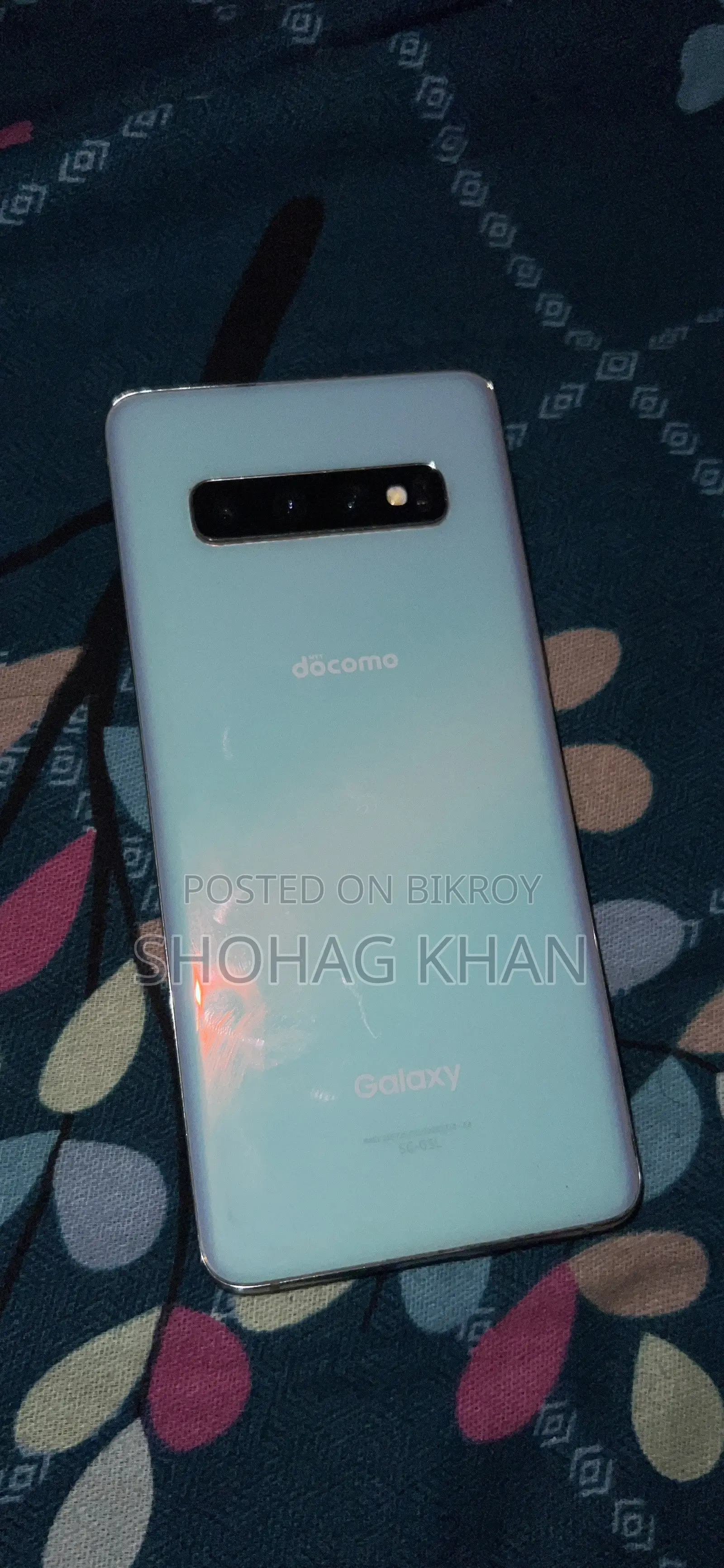 স্যামসাং এস১০ ডিসপ্লে প্রয়োজন