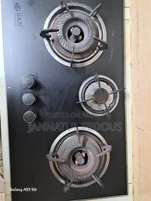 গাজী গ্যাস স্টোভ